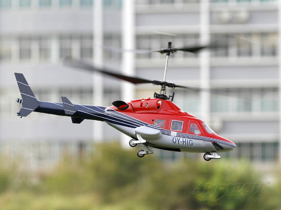 Art tech helicopter shop