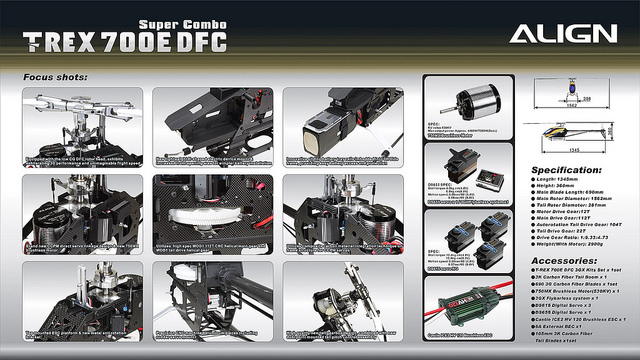Рама trex 700. Align 700dfc промежуточный вал. T-rex fuel tank chameleon габариты. T rex навигация. T-rex fuel tank chameleon габариты.