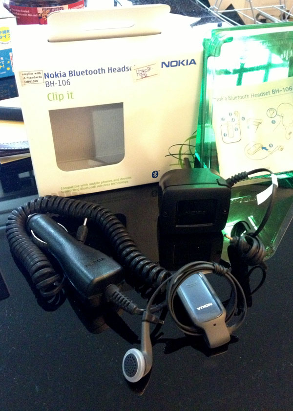 WTS: Nokia BH-106 Bluetooth Headset - CLEARANCE, - daddyHOBBY - Control & Electronics