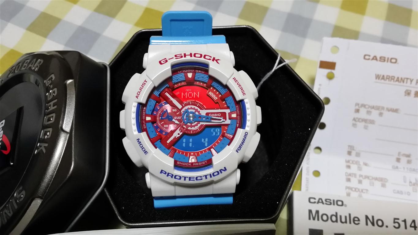 casio ga 110ac