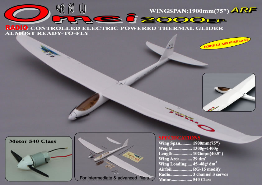 Wing span. Wingspan.