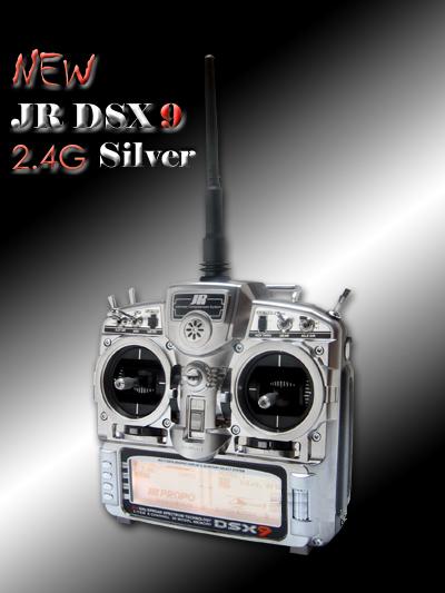 NIB 11/10 condition Limited Edition JR DSX9 DSM2 with backlight 